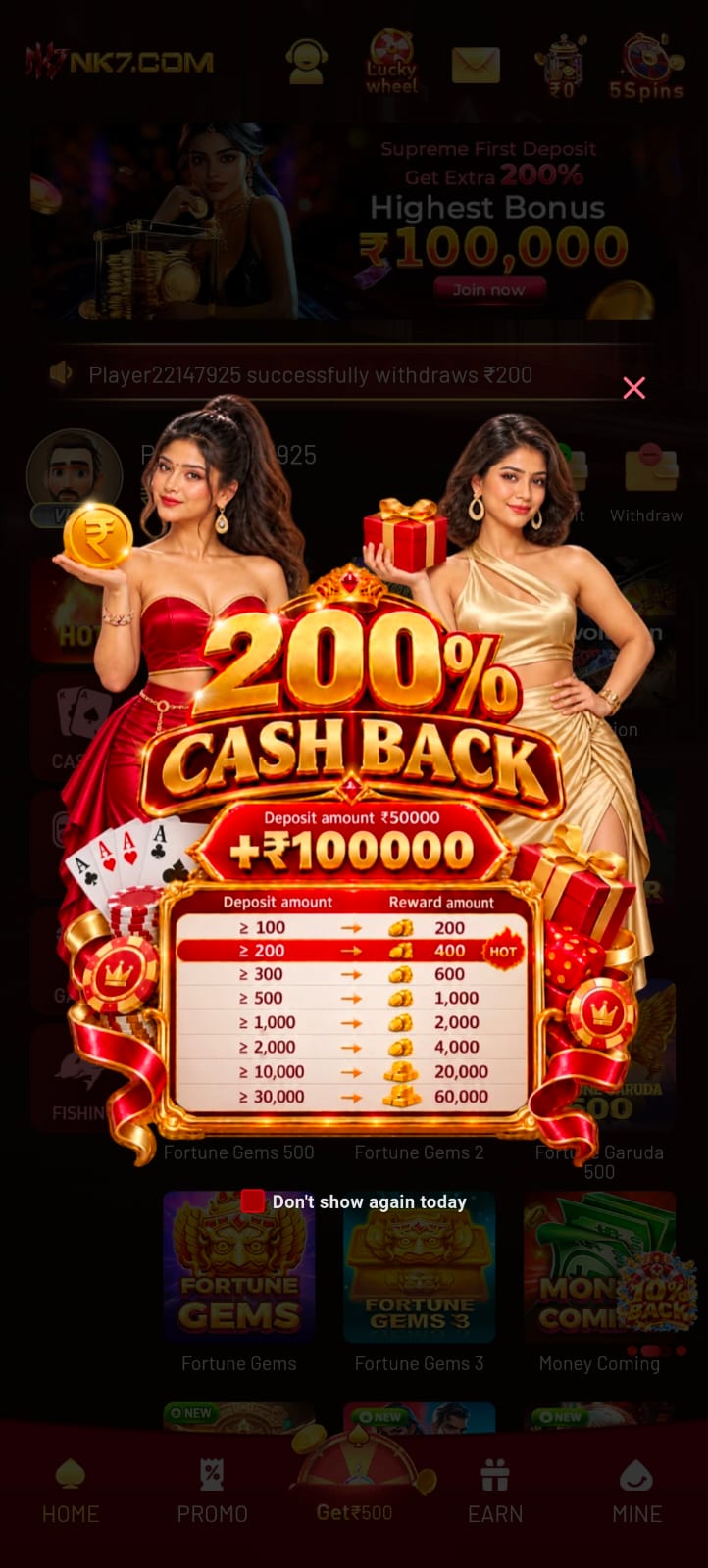 NK7 Casino Game logo for online casino, betting games, and gambling platform