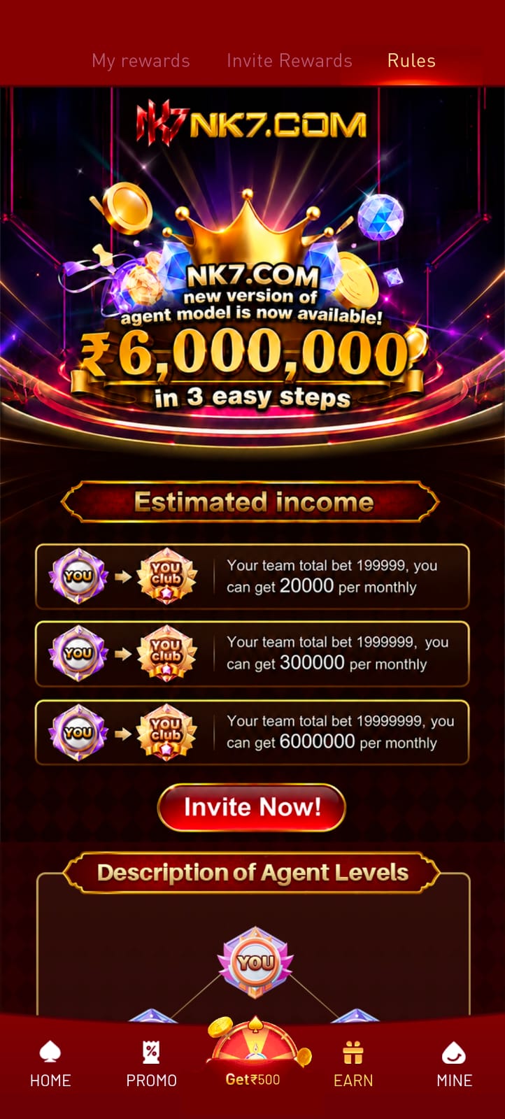 NK7 Casino Game logo for online casino, betting games, and gambling platform