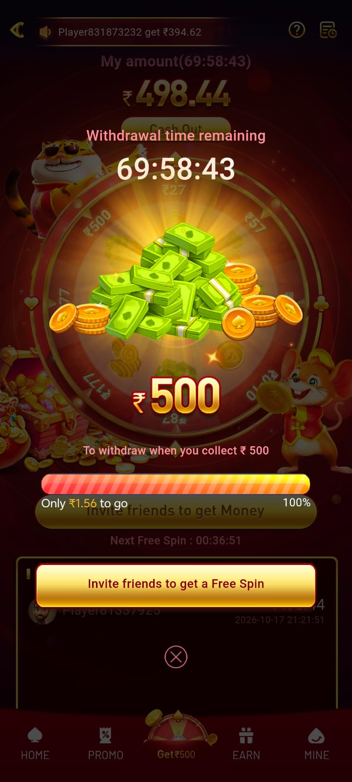 NK7 Casino Game logo for online casino, betting games, and gambling platform